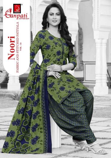 Ganpati noori patiyala vol 14  dress material wholesale in surat